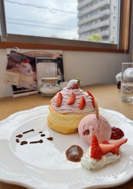 一日一空。 2025-0420